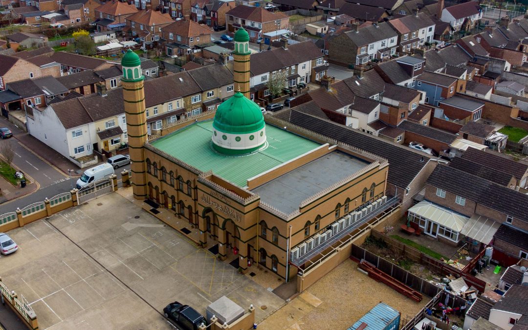Peterborough Central Mosque – Masjid Khadijah